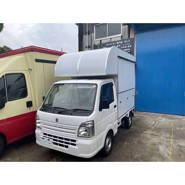 即納 大特価 キャリイ スズキ キッチンカー フードトラック 移動販売車 キッチンカー フードトラック 移動販売車 中古車