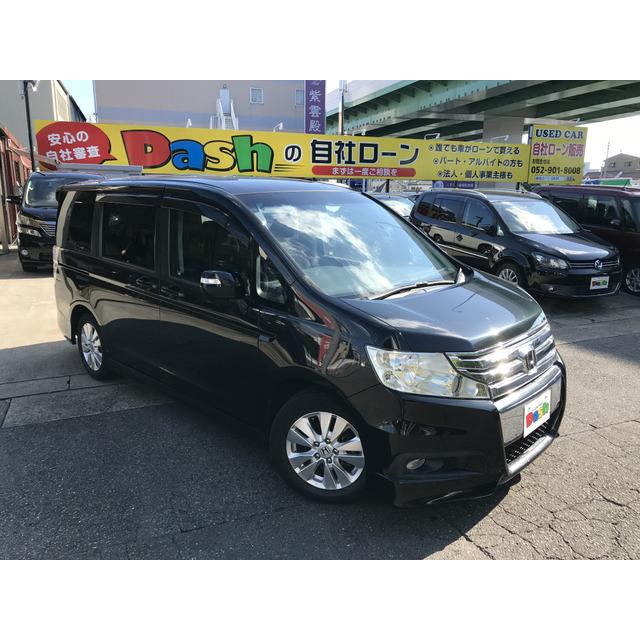 から厳選した ステップワゴン ホンダ 2 0 メモリーナビ Etc Bカメラ 純正aw Hid Z スパーダ 中古車