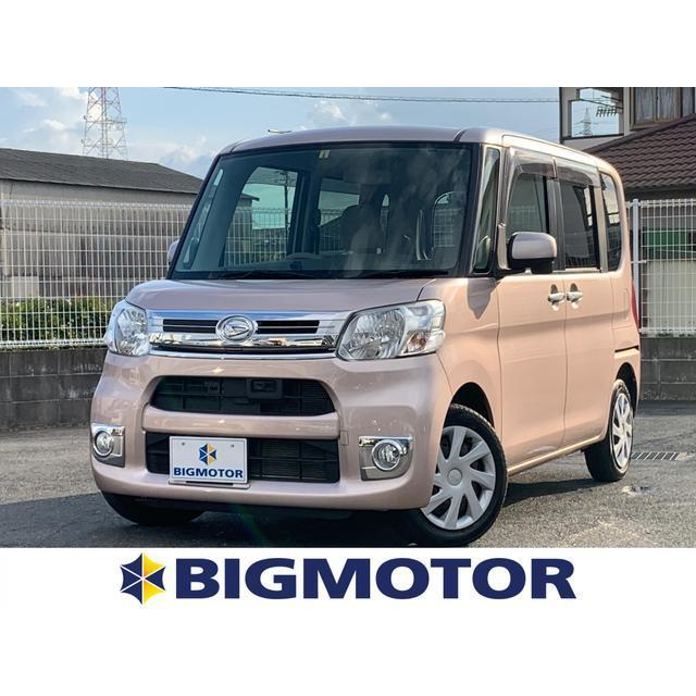 女の子向けプレゼント集結 ダイハツ タント 660 Xターボ Sa メモリーナビ 電動スライドドア 中古車 Saodomingosdomaranhao Ma Gov Br