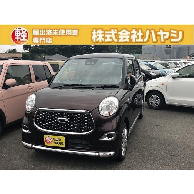 21新作モデル 届出済軽未使用車 Saiii リミテッド X 660 スタイル キャスト ダイハツ 中古車 Www Prenda Peru Com