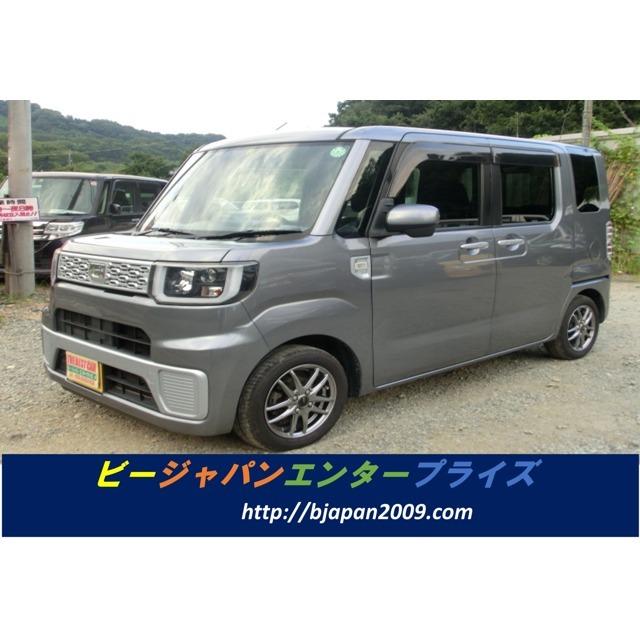 円 人気ブランド多数対象 ウェイク 660 D タイミングチェーンアイドリングストップ