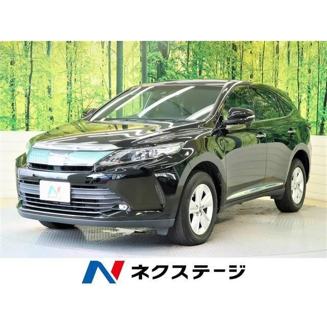 初回限定お試し価格 トヨタ 禁煙車 フルセグ Sdナビ セーフティセンス エレガンス 2 0 ハリアー 中古車