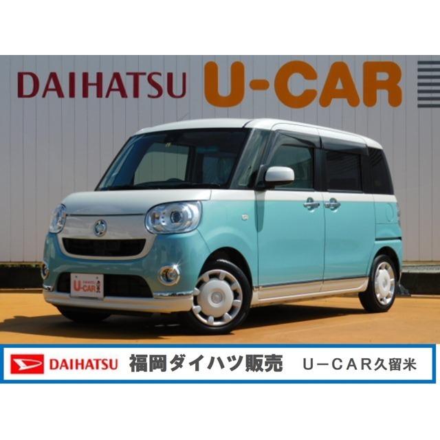 最新の激安 G 660 ムーヴキャンバス ダイハツ メイクアップ ナビtvバックカメラ ワンオーナー車 Saii 中古車