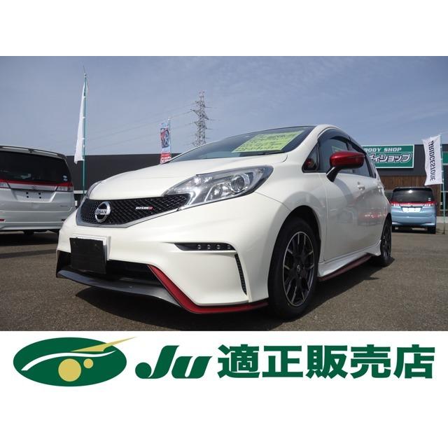 高い素材 日産 ノート 1 2 Nismo 新品バッテリー交換 夏タイヤプレイズpxii 中古車