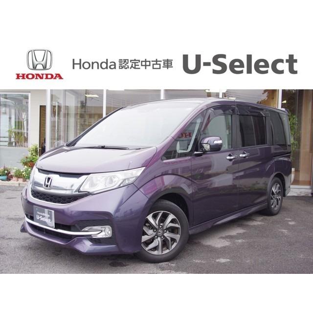 最適な価格 ステップワゴン ホンダ 1 5 1オーナー センシング純正ナビbカメラetc センシング ホンダ スパーダ 中古車