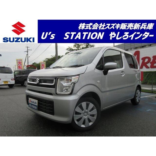 人気特価 スズキ ワゴンr 660 Fa 当社試乗車up 衝突被害軽減ブレーキ 中古車 Medplusrxfl Com
