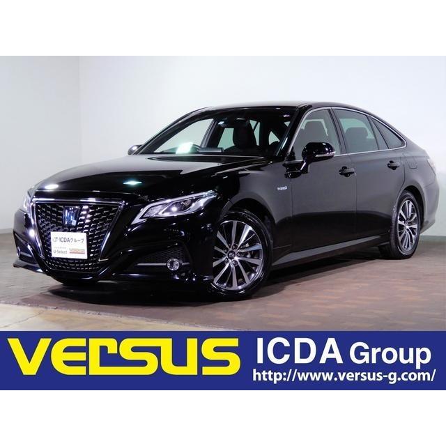 驚きの安さ トヨタ クラウン セーフティセンス Bカメラ 純正ナビtv Cパッケージ S 2 5 ハイブリッド 中古車