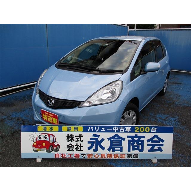 未使用品 1 3 フィット ホンダ G メモリーナビ地デジdvdスマートキーetc電格 スマートセレクション 中古車