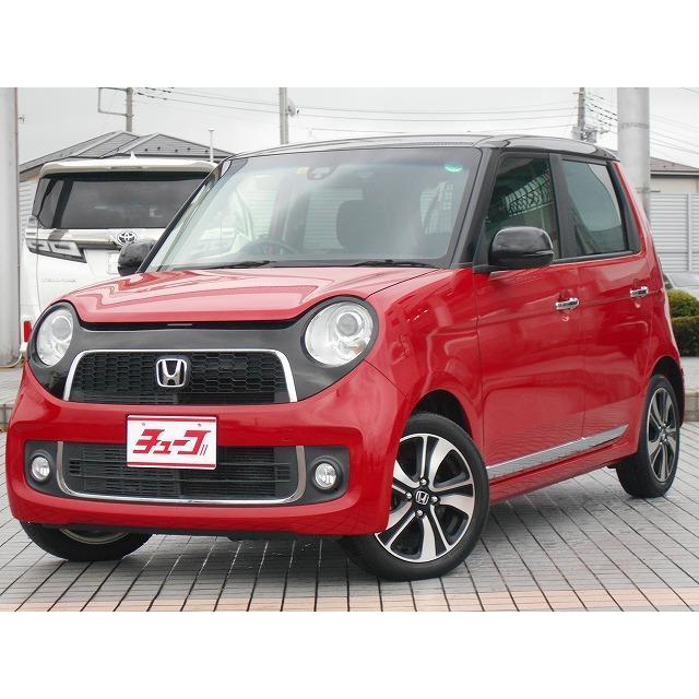 最も優遇 プレミアムツアラーiiトーンカラースタイル N One ホンダ 中古車