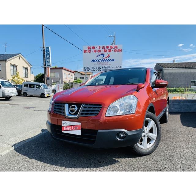 格安即決 デュアリス 日産 2 0 バックカメラ 地デジナビ スカイルーフ g 中古車