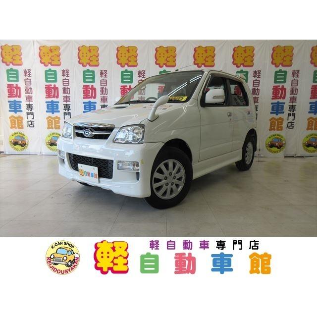 テリオスキッド 660 カスタム メモリアルエディション 4wd ターボ Vu カーセンサー 通販 Yahoo ショッピング