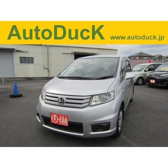 返品送料無料 ホンダ フリードスパイク 1 5 G ジャストセレクション 禁煙車 Etc Hidオートライト 中古車 Upzambia Org