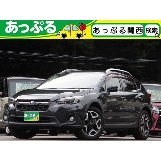 完成品 2 0i S Xv スバル アイサイト 禁煙 Etc 純正ナビ 4wd アイサイトver3 4wd 中古車