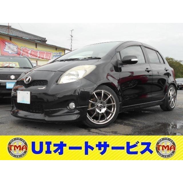 最大10 Offクーポン Rs 1 5 ヴィッツ トヨタ 5mt スマートキー2個 社外17インチアルミ 中古車