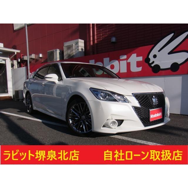 多様な トヨタ クラウンアスリート 2 5 S オプション18アルミ スマートキー 中古車