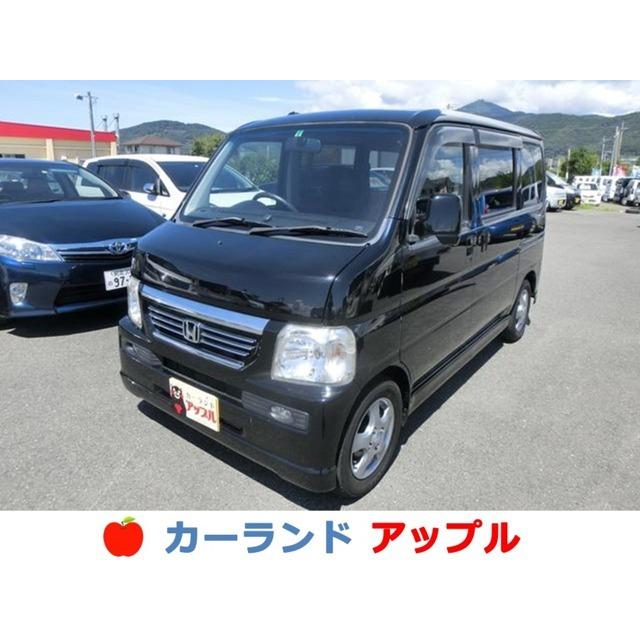 憧れ ホンダ バモス 660 L スタイリッシュパッケージ 5速ミッション バックカメラ 中古車
