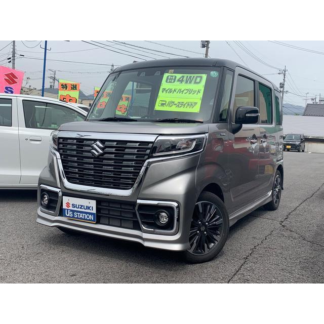 豪奢な スペーシア スズキ 660 後席両側電動スライドドア 4wd Xs ハイブリッド カスタム 中古車
