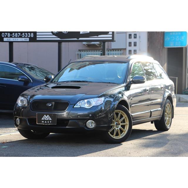 訳あり レガシィアウトバック スバル 2 5 ワンオーナー 禁煙車 レカロシート 4wd アイサイト Xt 中古車
