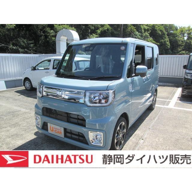 超大特価 ダイハツ スマートアシスト Ledヘッドランプ Saiii リミテッド Gターボ 660 ウェイク 中古車 Www Kinginternational Co Jp