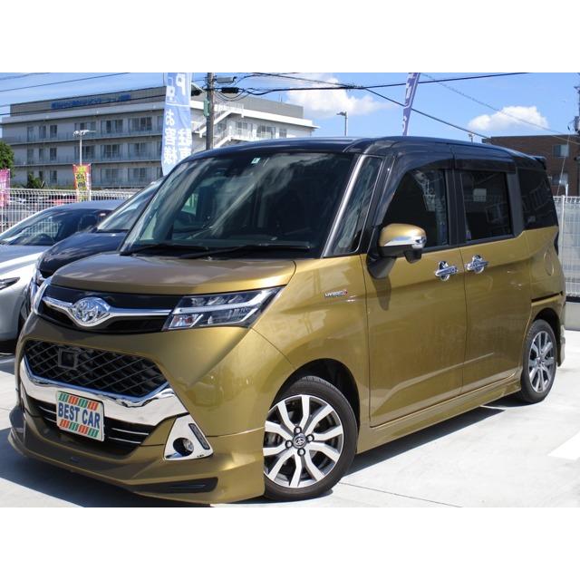 芸能人愛用 トヨタ タンク 1 0 カスタム G T 純正9型ナビtv ドラレコ モデリスタエアロ 中古車 Observatoriodepaz Unilibre Edu Co
