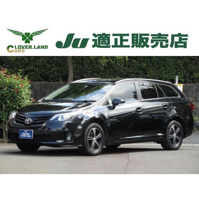 色々な トヨタ ナビtv Bカメラ 半革 クルコン Mtモ ド Li 2 0 アベンシスワゴン 中古車