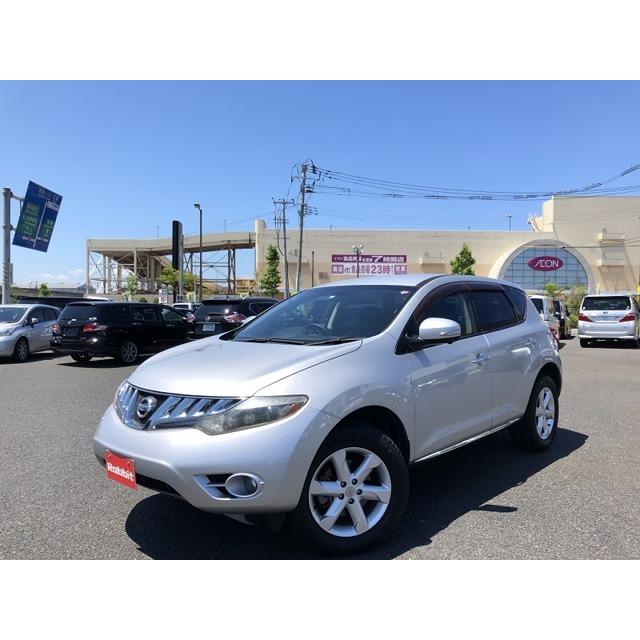 新しい ムラーノ 日産 2 5 カーウィングスナビゲーションシステム 4wd Four 250xl 中古車