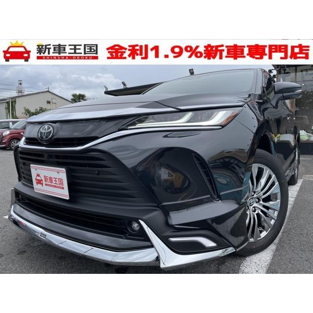 当店限定販売 トヨタ ハリアー 2 0 Z レザーパッケージ モデリスタエアロ 調光ルーフ Jbl 中古車