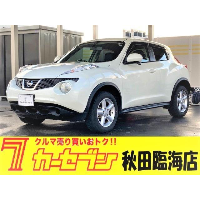 最先端 ジューク 日産 1 5 寒冷地仕様車 夏冬タイヤ ワンオーナー 15rx 中古車
