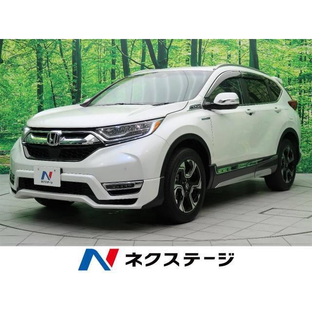 Cr V 2 0 ハイブリッド Ex マスターピース 4wd モデューロエアロ 黒革 サンルーフ ナビ Vu カーセンサー 通販 Yahoo ショッピング