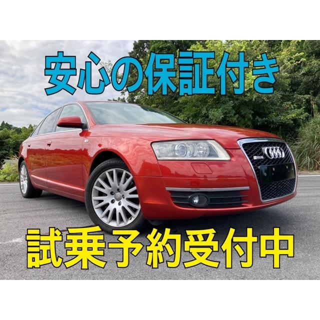 国内即発送 Fsi 3 2 A6 アウディ クワトロ 純正aw Wエアコン 障害物センサー Etc 4wd 中古車