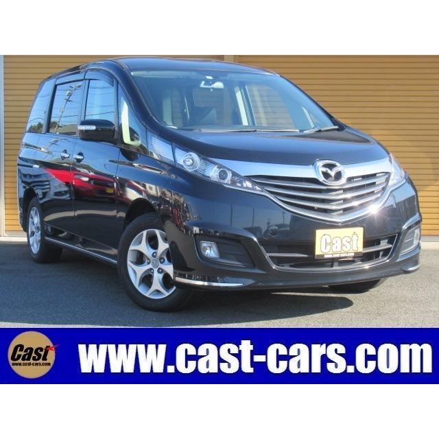 送料関税無料 ビアンテ マツダ 2 0 W電動ドア ナビtv Bluetooth 後期 Hid Etc スカイアクティブ グランツ 中古車