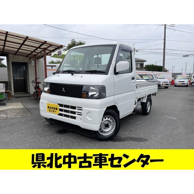 驚きの値段 Vタイプ 660 ミニキャブトラック 三菱 エアコン付 軽自動車 車検整備付 エアコン 5速mt 4wd 中古車