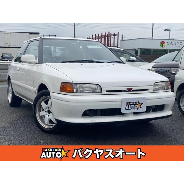 独創的 ファミリア マツダ 1 5 パワーウィンドウ Aw エアコン インタープレーse 中古車