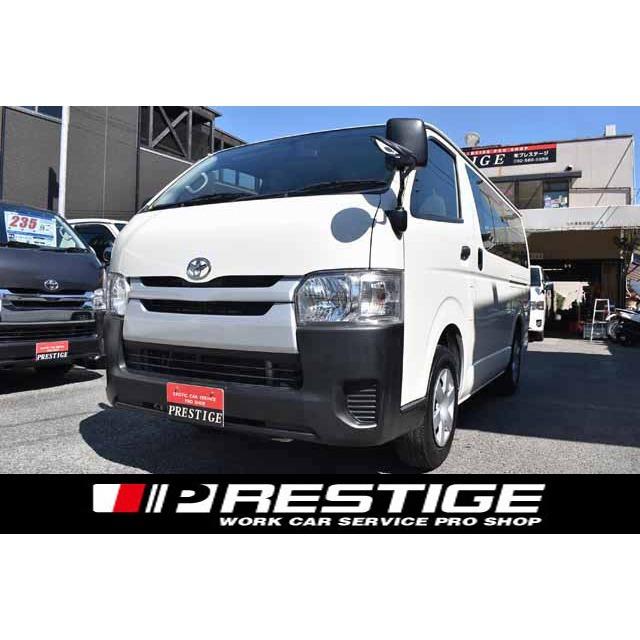 値引きする ハイエースバン トヨタ 3 0 1年間2万キロ無償保証付き ディーゼルターボ ロング Dx 中古車