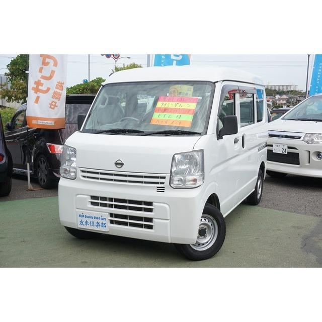激安セール Nv100クリッパー 日産 660 集中ドアロックタイミングチェーンetc 5ags車 Dx 中古車