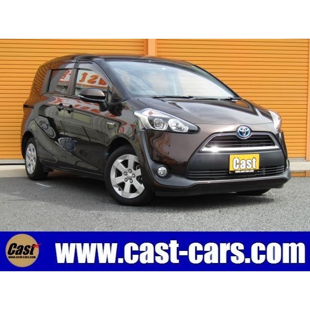 低価格の ハイブリッド シエンタ トヨタ 1 5 W電動ドア 禁煙 ナビtv Btooth Bカメラ Etc G 中古車 Estaudit Ng