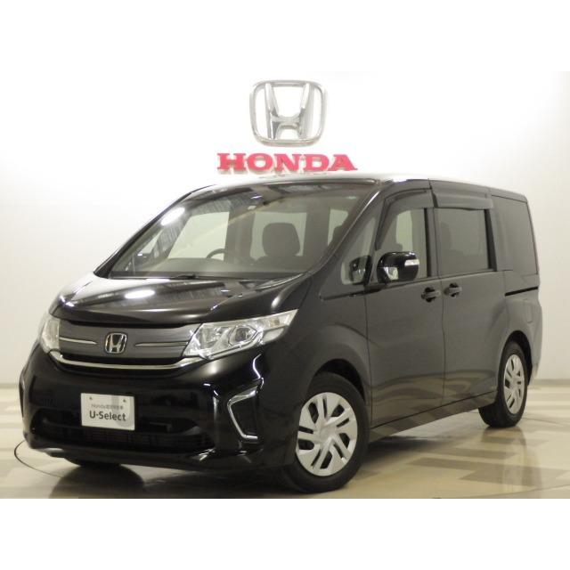 値引きする ナビ 禁煙 センシング ホンダ G 1 5 ステップワゴン ホンダ Bカメラ スマートキー 衝突軽減b 中古車