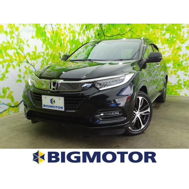 ランキング ホンダ ヴェゼル 1 5 ハイブリッド Z ホンダセンシング 8インチメモリーナビ Ledヘッドライト Etc 中古車