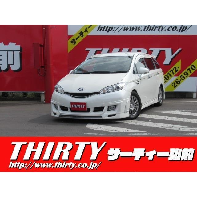 上質で快適 ウィッシュ トヨタ 1 8 車高調 社外エアロ Hddナビbカメラ 4wd X 中古車