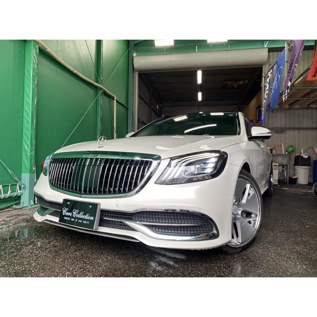 人気沸騰 Sクラス メルセデス ベンツ S550 マイバッハ ワーク21aw ショーファーpkg Amgスポーツパッケージ ロング 中古車