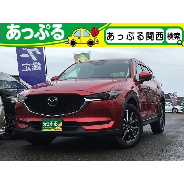 特別価格 マツダ Cx 5 2 2 Xd プロアクティブ ディーゼルターボ 禁煙車ナ ナビフルセグ Bluetooth Bカメ Www Downflex Com