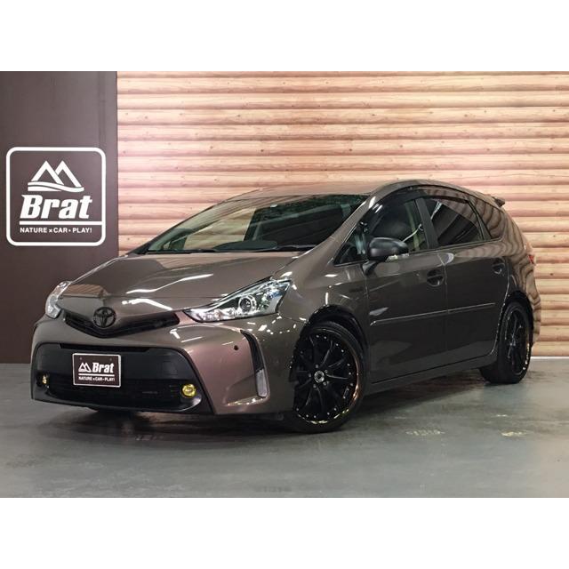 人気定番 トヨタ プリウスa ブラックアウト 車高調 シュバート19aw G 1 8 中古車 Ferenda Unilibre Edu Co