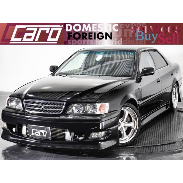 超歓迎された チェイサー トヨタ 2 5 Hks車高調 Workアルミ 前置i C 純正5速mt ツアラーv Globus Network Com