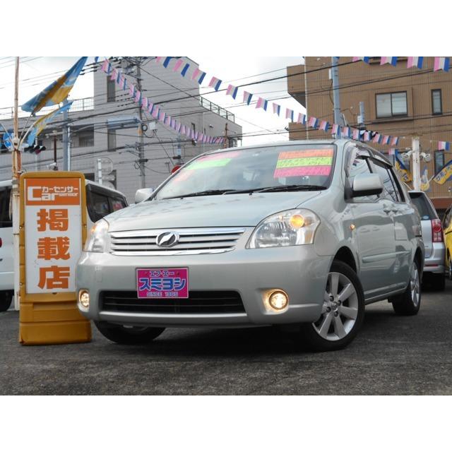 送料込 トヨタ ラウム 1 5 Gパッケージ 純正メモリーナビ リアカメラ Hid 中古車 Avangard Zsm Ru