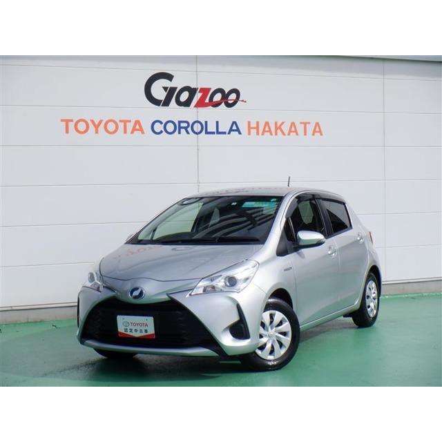 直営店に限定 ヴィッツ トヨタ 1 5 Etc メモリーナビ 衝突軽減ブレーキ F ハイブリッド 中古車