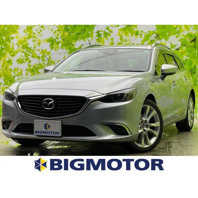 充実の品 マツダ アテンザワゴン 2 2 Xd ディーゼルターボ メモリーナビ 衝突被害軽減ブレーキ 中古車