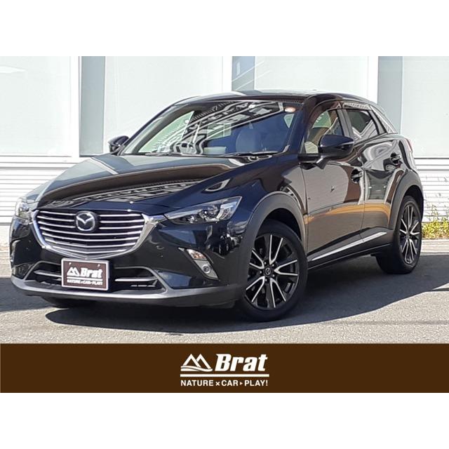 低価格の マツダ Cx 3 1 5dターボxdツーリングlパッケージ 4wd Boseサウンド 純正sdナビ パドルシフト 中古車