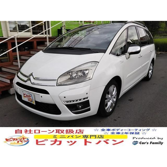 珍しい シトロエン C4ピカソ リミテッドスタイル クルーズコントロール パドルシフト 中古車