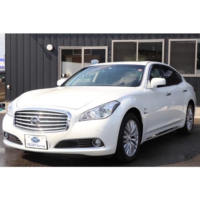 おトク情報がいっぱい Vip 3 5 シーマハイブリッド 日産 ワンオーナー サンルーフ 本革 禁煙車 中古車