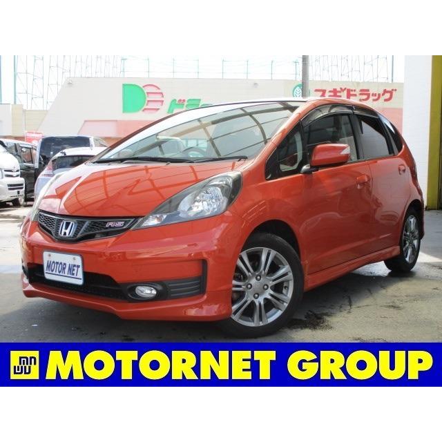 リアル ホンダ フィット Hidライト Etc 6mt ワンセグ 純正ナビ Rs 1 5 中古車